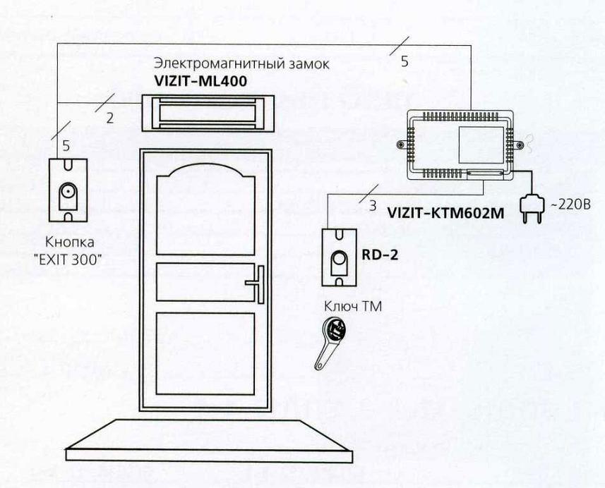 схема электромагнитного замка на дверь